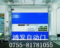 河北廊坊加強防風杠唐山電動卷簾門五一大放