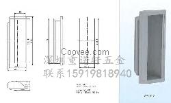 尼龍嵌入拉手柜門拉手