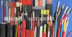 供應大同BV電線/BVR電線廠家價格型號
