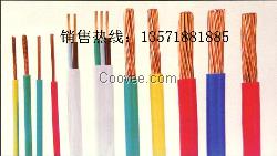 供應(yīng)晉中BV電線/BVR電線廠家價格型號