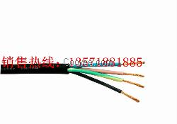 供應(yīng)內(nèi)蒙古BV電線/BVR電線廠家價(jià)格型