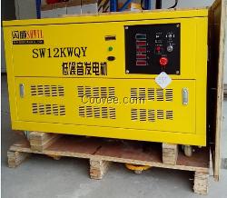 開荒專用發(fā)電電源  12kw汽油發(fā)電機(jī)