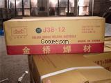 金橋氣體保護用焊絲JQMG50-3