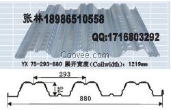 75-293-880贵州开口楼承板