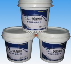 有機硅外墻防水劑銷售/供應商