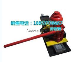 YFG型液壓橫移式起道器，廠家直銷價格優(yōu)