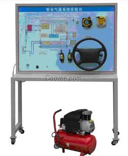气囊系统示教板