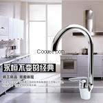 鳳崗全銅水龍頭，思宇五金為您服務