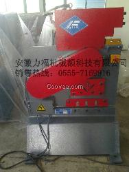 QA32-10型沖孔機(jī)，55噸沖孔機(jī)價(jià)格