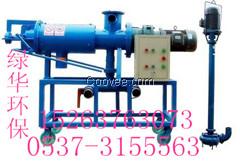 雞糞處理機報價