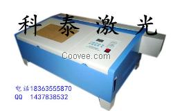 提供雷州激光雕刻機(jī) 吳川激光切割機(jī)