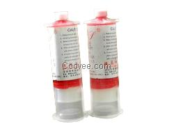 貼片紅膠報價,銷售一體化-邦士電子