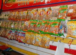 山楂系列食品廠家價格