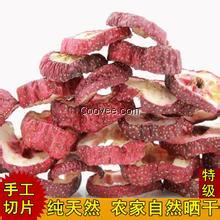 珍果山楂廠家價(jià)格