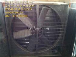 供應養殖升溫設備,雞舍水暖鍋爐價格