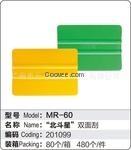 潮汕洗車毛巾，北斗星為你提供