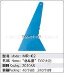 惠州洗車毛巾，北斗星為你提供