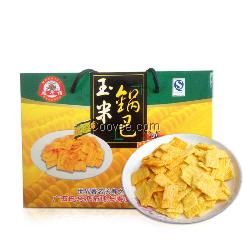 玉米鍋巴|廣西特產(chǎn)精品禮盒裝608g