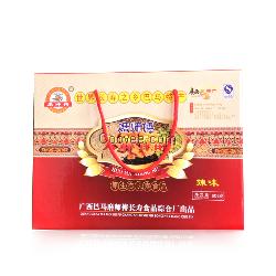 火麻香酥 广西特产精品礼盒装608g