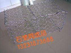 甘肅石籠網(wǎng) 平?jīng)鍪\網(wǎng)投標(biāo)價格