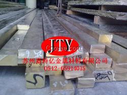 932 BRONZE化學(xué)成分