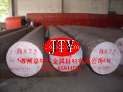 50Mn18Cr4對應牌號?S390PM