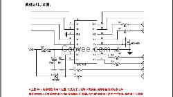 4通道触摸按键IC-QTC186A