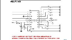 6鍵BCD編碼輸出觸摸IC-QTC186