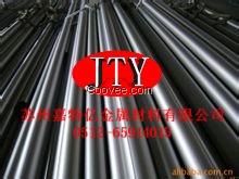 供應:供應S390PM高速鋼棒