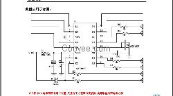 6键防水触摸按键芯片QTC186C