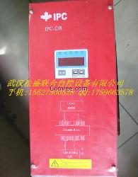 IPC-DR-1SA 制动单元