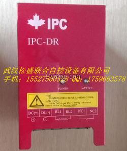 IPC-DR-4H制动单元