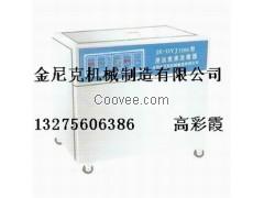 梅州 珠海上油除銹煮沸消毒機