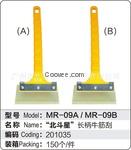 潮州贴膜工具，北斗星为你提供