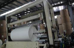 東莞白牛皮紙批發，方舟紙業讓您更省錢