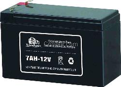 青海供应通信使用12V7AH免维护电瓶