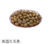 江蘇核桃批發(fā)，大共發(fā)食品為您服務(wù)