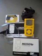 制藥行業用BWMC2-4復合式氣體檢測儀