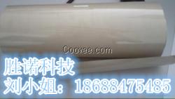 3M9707 雙面膠帶珠三角 批發(fā)