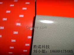 3M4949 雙面膠帶珠三角 批發(fā)