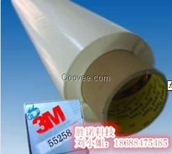 3M55258 雙面膠帶珠三角 批發(fā)