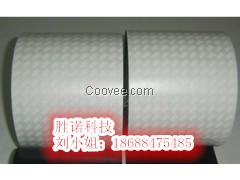 3M55260B 雙面膠帶珠三角 批發(fā)