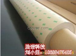 3M55262B 雙面膠帶珠三角 批發