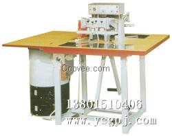 小型服裝皮標熱合機