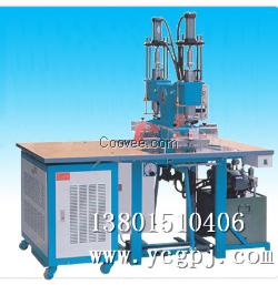 5千瓦服裝商標熱合機