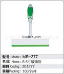 深圳貼膜工具，北斗星為你提供