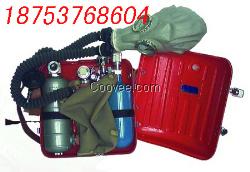 2014新型負壓氧氣呼吸器