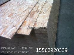 濰坊12厘定向刨花板|定做各種厚度定向刨