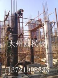 建筑圆模板诚征代理建筑圆模板异形模板