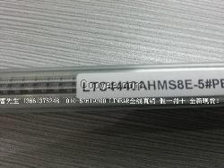 LTC4440AHMS8E-5稳压5V芯